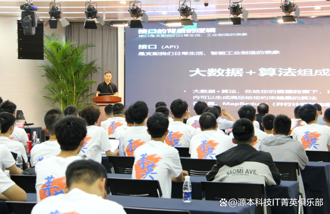 大学生暑期攻略：掌握大数据、云原生与人工智能，引领未来竞争